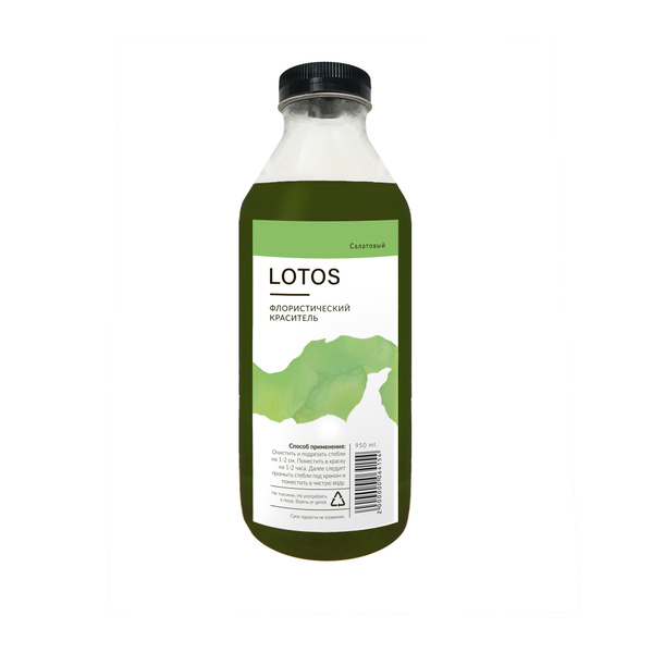 Краситель флористический LOTOS 950 мл салатовый