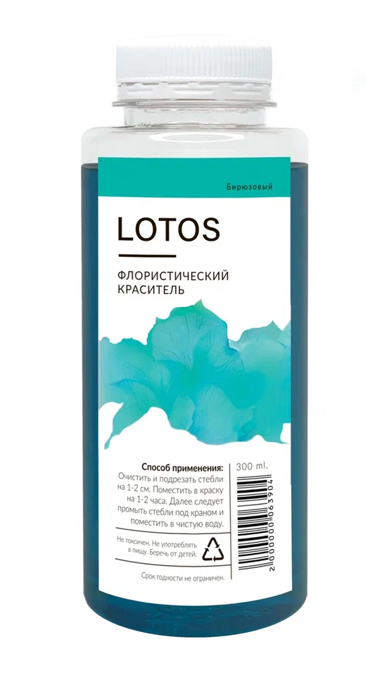 Краситель флористический LOTOS 300 мл бирюзовый