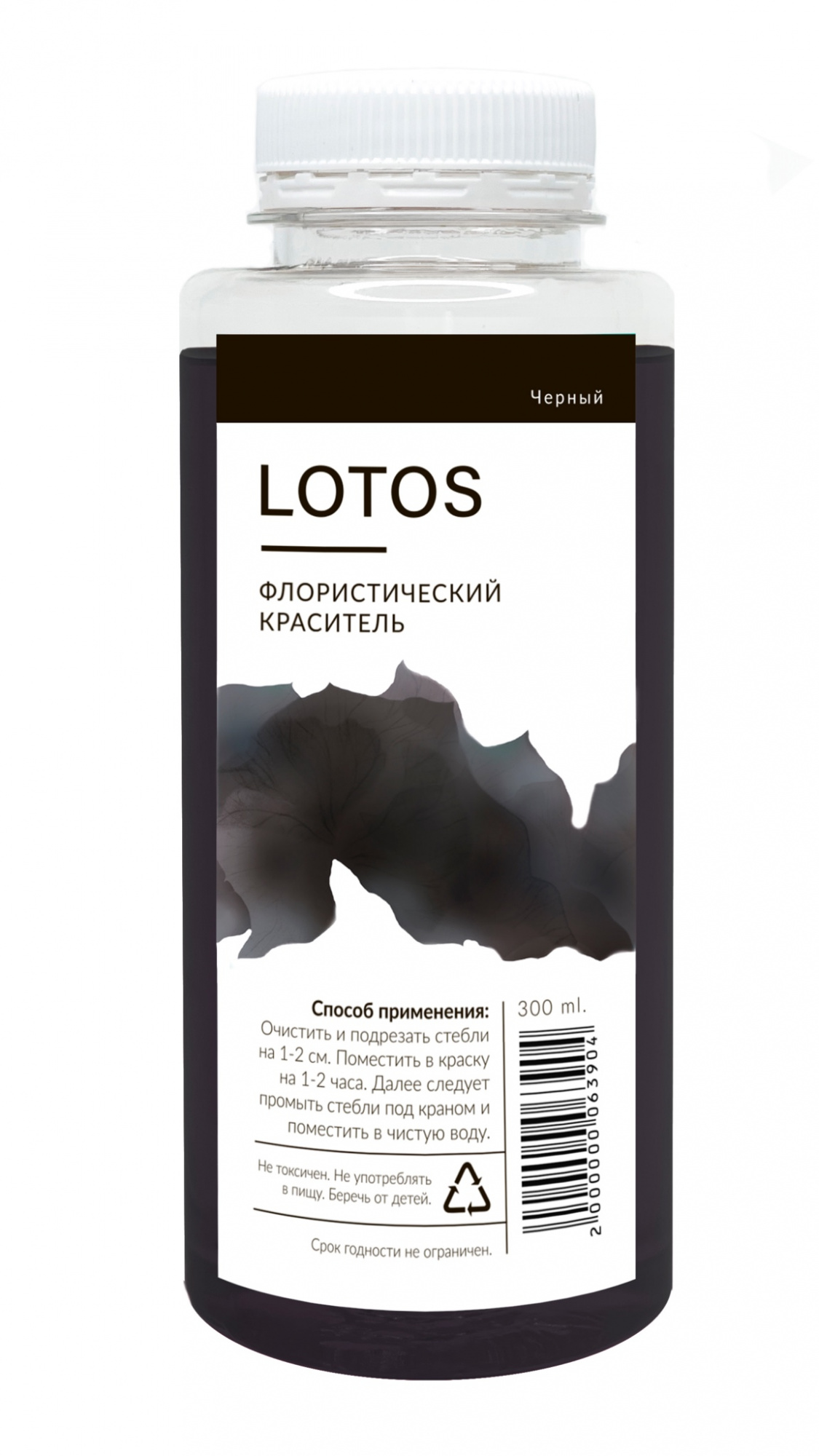 Краситель флористический LOTOS 300 мл черный